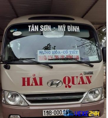 Xe Hải Quân