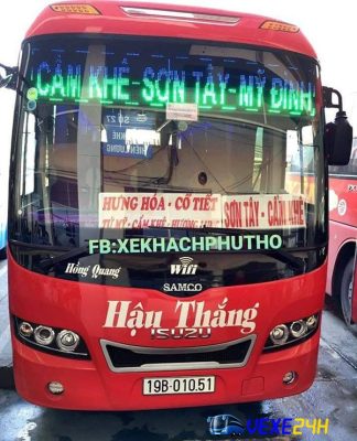 Xe Hậu Thắng
